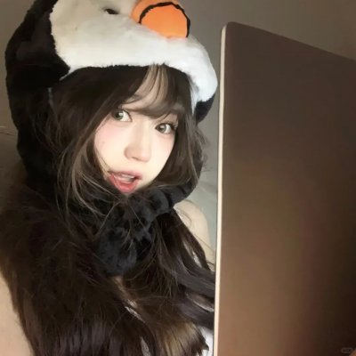 束缚